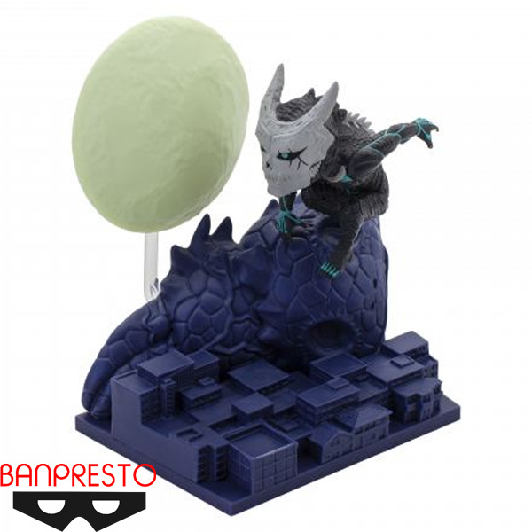 Banpresto Kaiju No. 8 World Collectable Figure Log Stories Kaiju No. 8 Figure